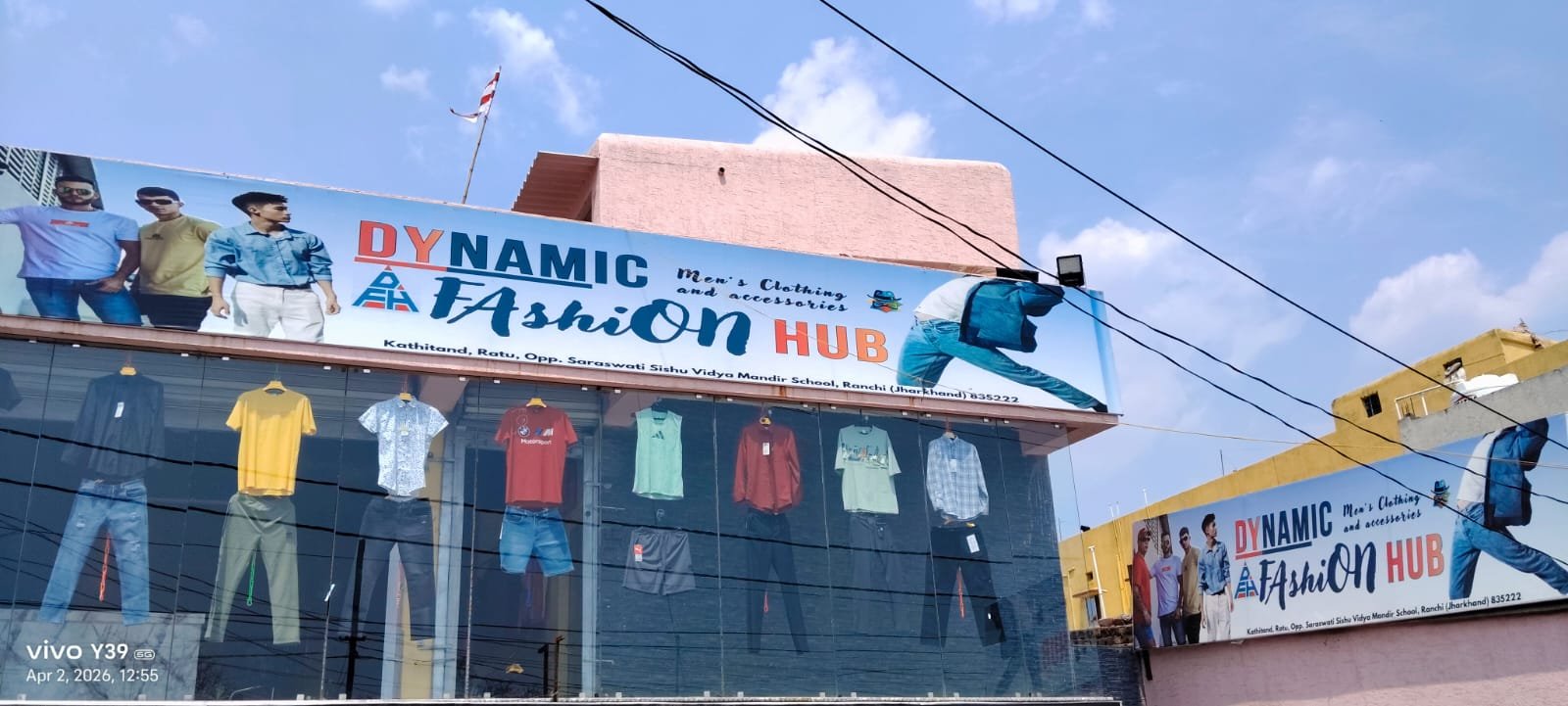 Dynamic Fashion Hub Ranchi 7479407234