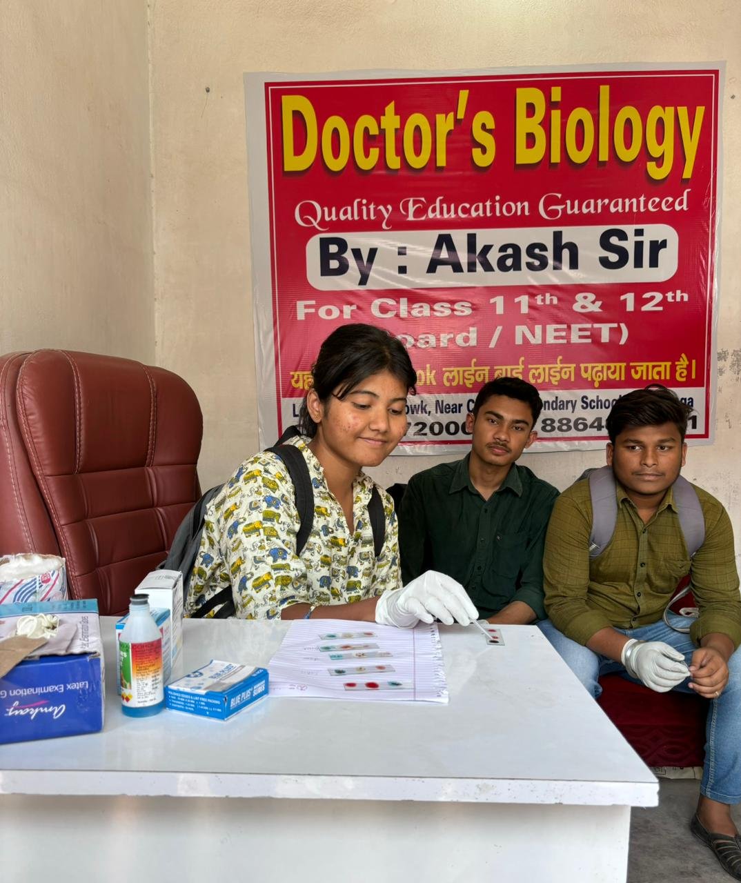 Doctor's Biology