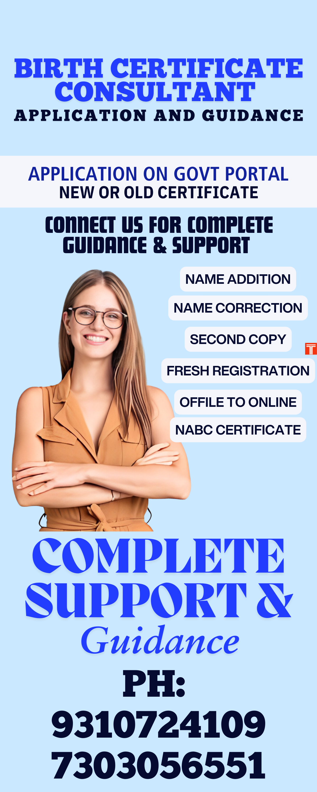 Birth Certificate Agents Delhi 9310724109