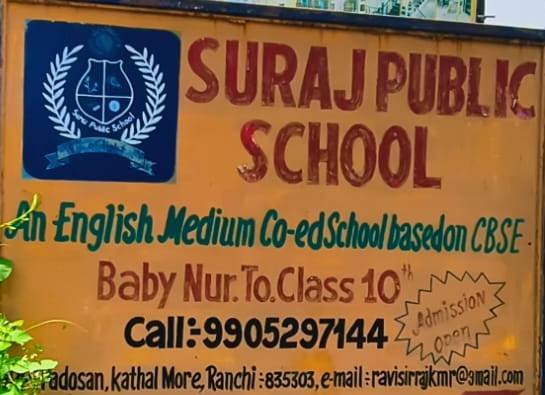 best public school in pundag ranchi 9905297144 Suraj Public School