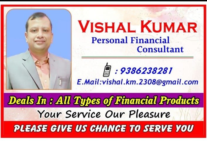 VISHAL KUMAR 9386238281