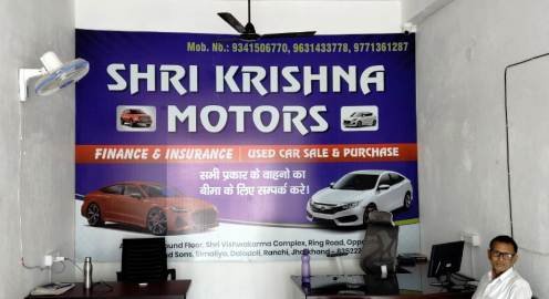 SHRI KRISHNA MOTORS Ranchi 9631433778