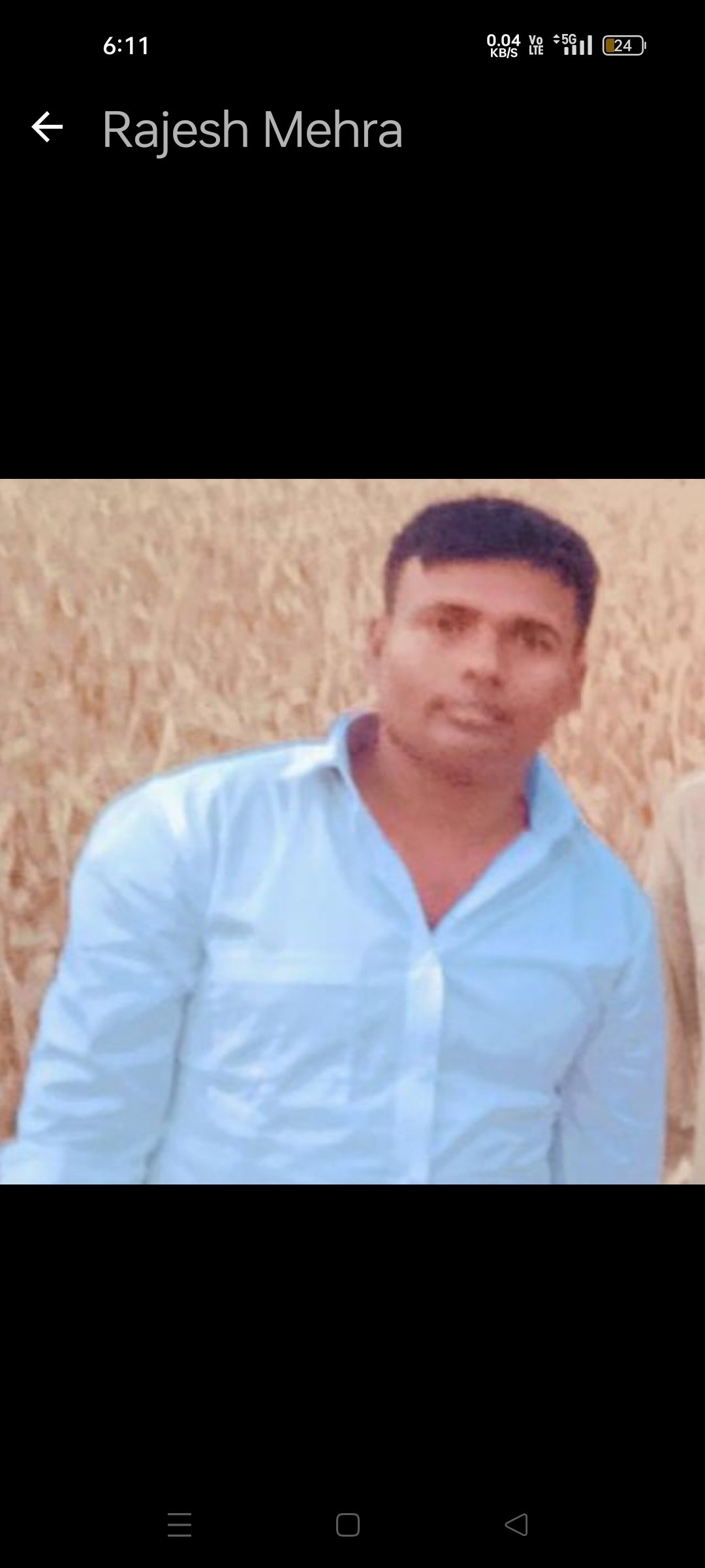 Gurukul GS Academy Darbhanga