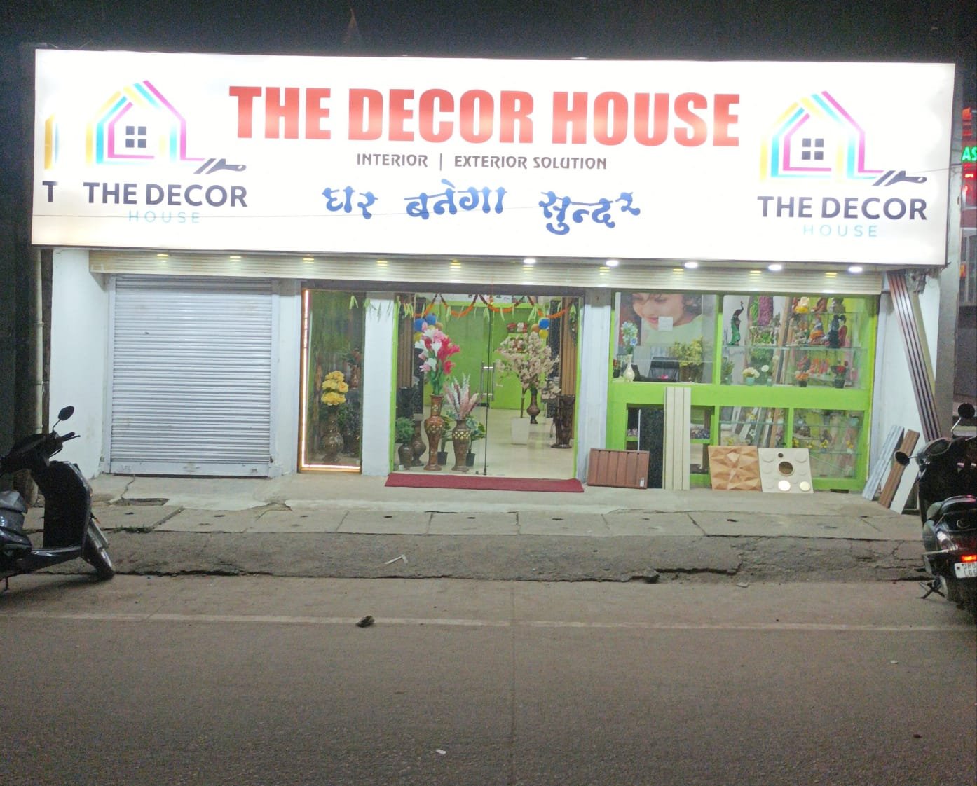 Best WPC and PVC louvers Dealer in Ranchi 8210696720 THE DECOR HOUSE