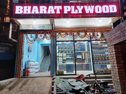 Best Home Interior Product in Dhurwa Ranchi (Bharat Plywood) 9263711896