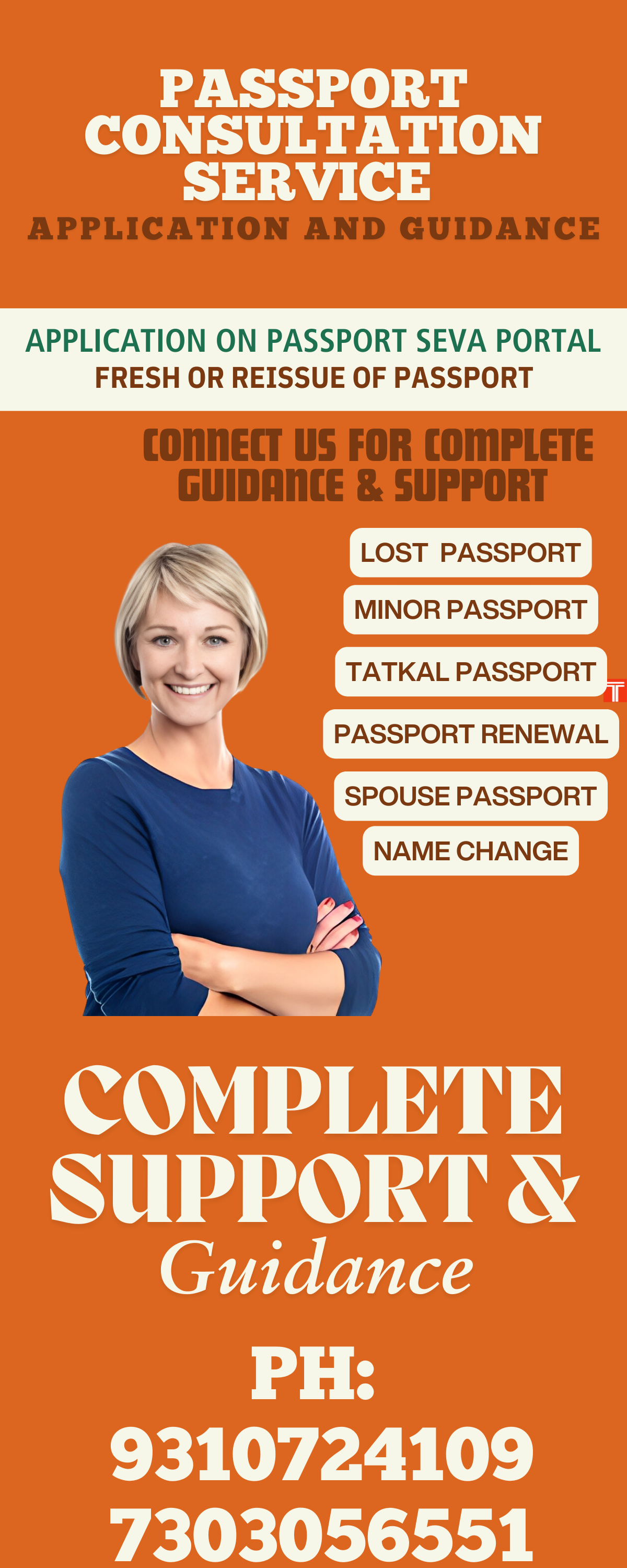 Passport Consultant 9310724109