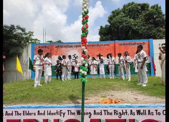 Shri Real Education Centre 7004703585