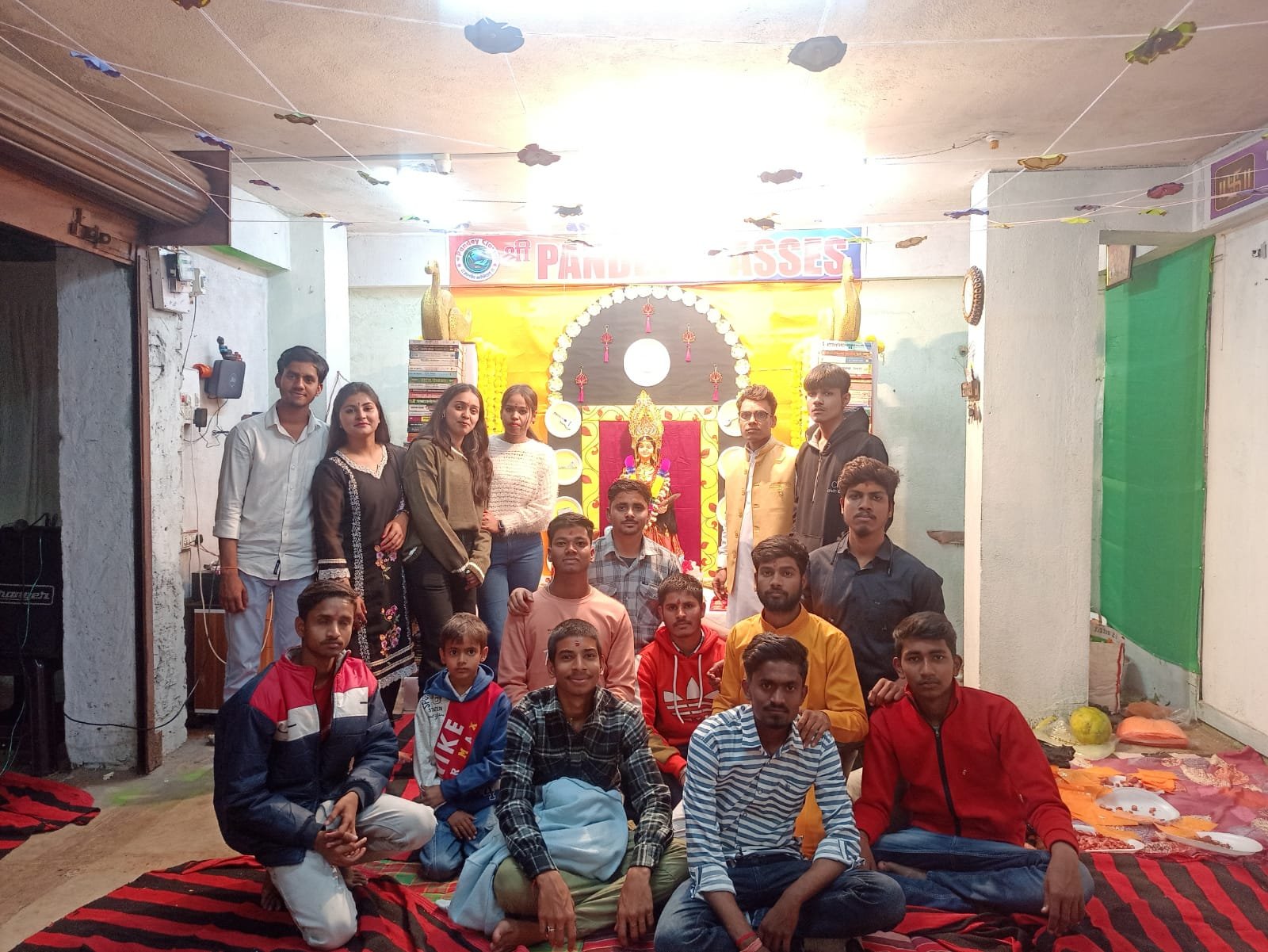 Shree Pandey Classes