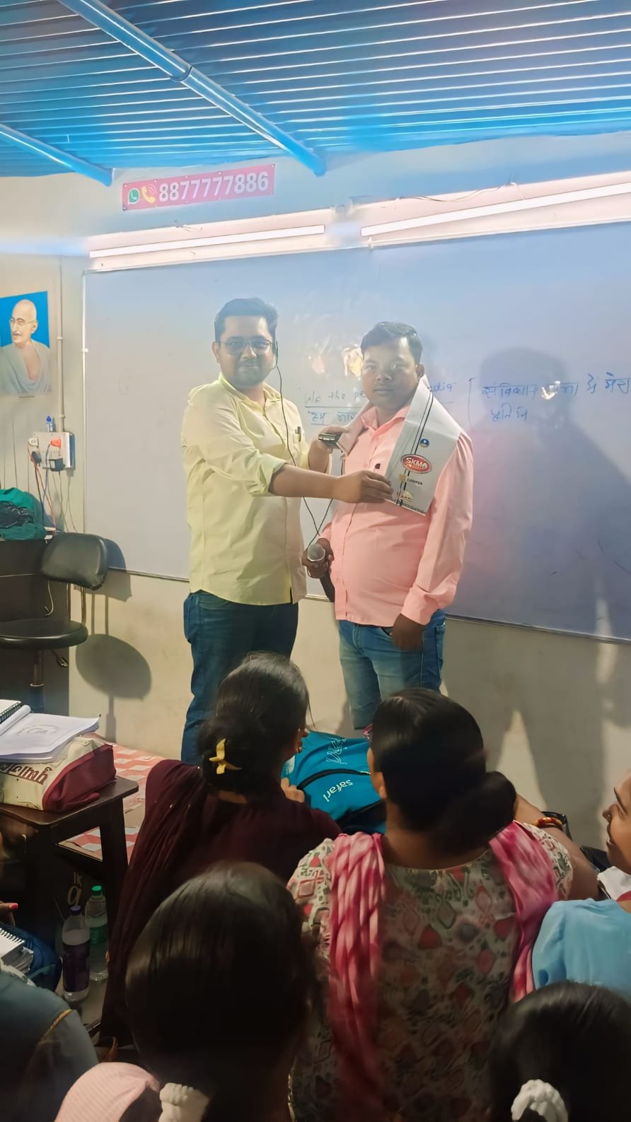 Gurukul GS Academy Darbhanga