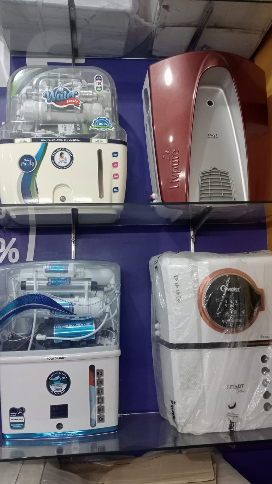 JAI MATA DI WATER CARE Koderma 9570045700