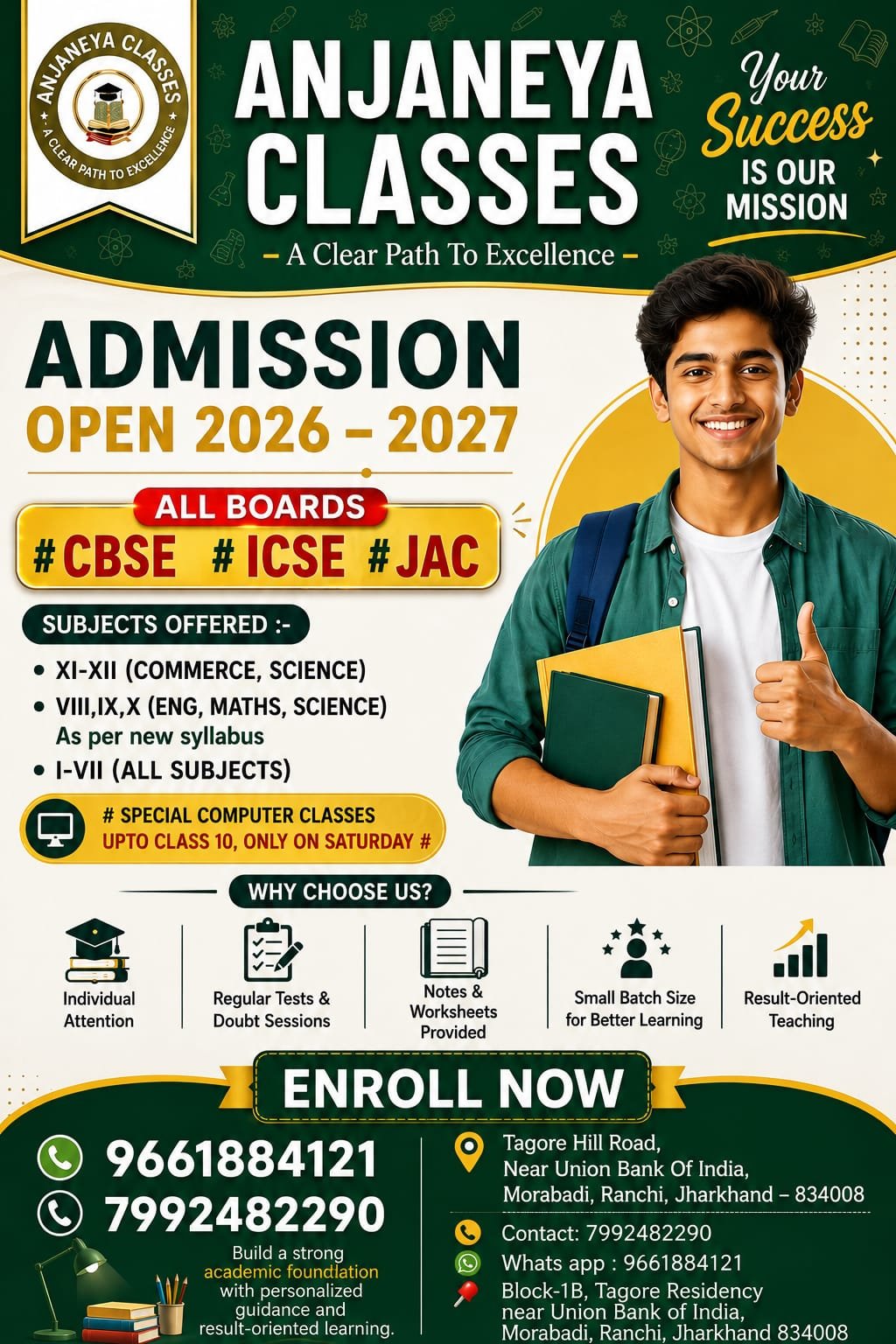 Best Economics Teacher in Morabadi Ranchi 7992482290 Anjaneya Classes