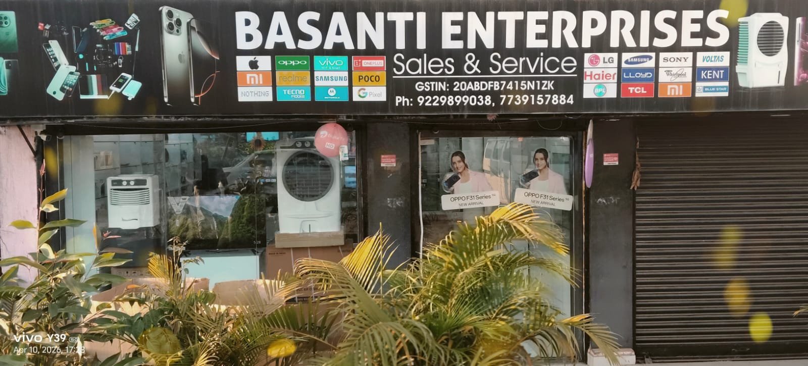 Best Electronic Showroom in Mandar Ranchi 7739157884 Basanti Enterprises
