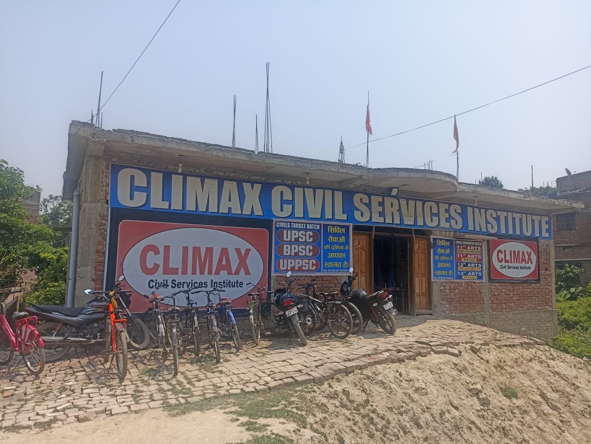 Best Banking Coaching Institute in Darbhanga-9471063180