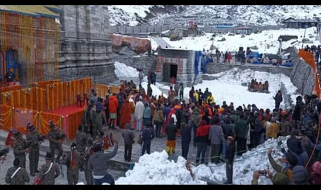 Bharat yatra Travel Choice