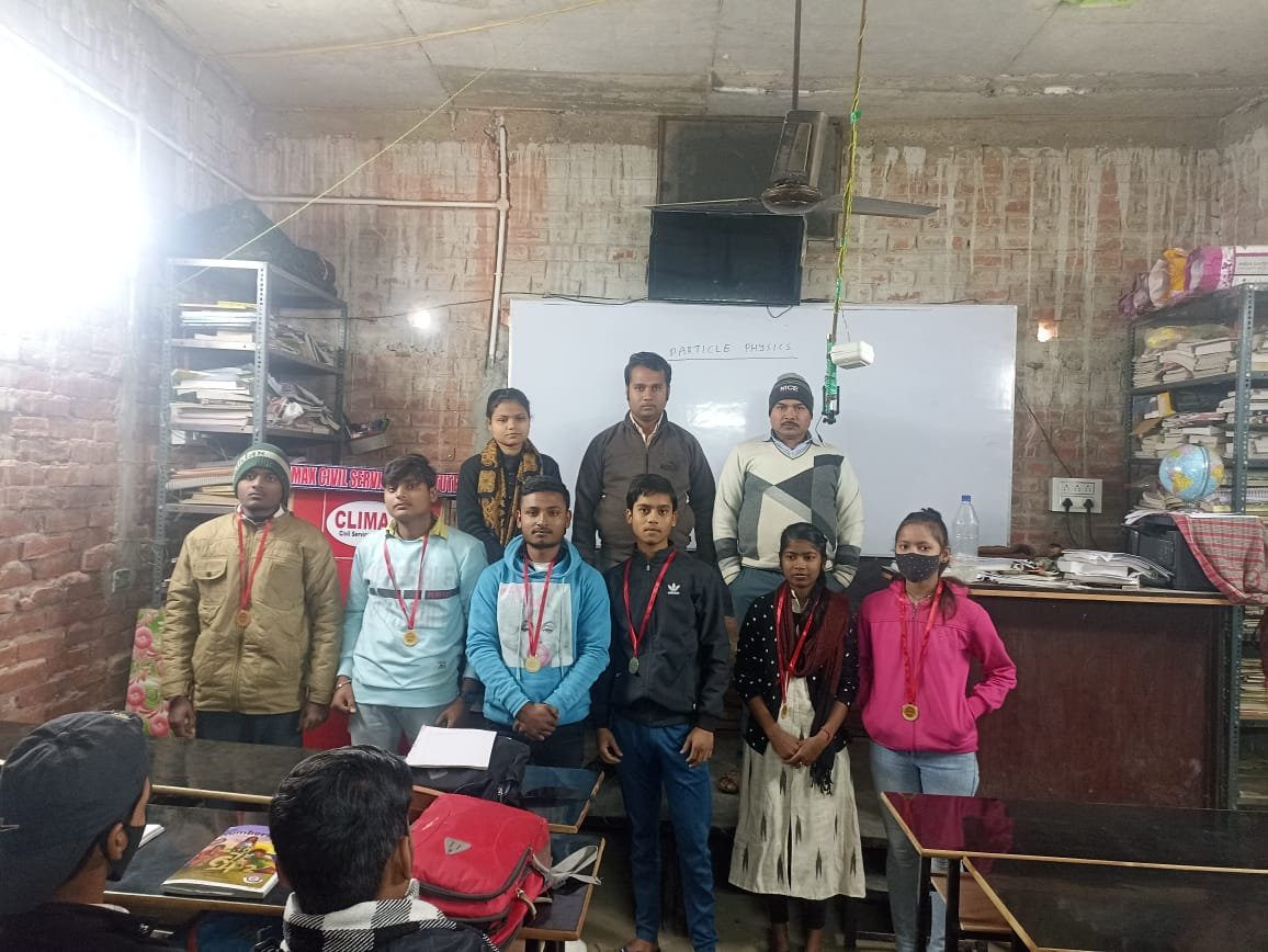 Best Banking Coaching Institute in Darbhanga-9471063180