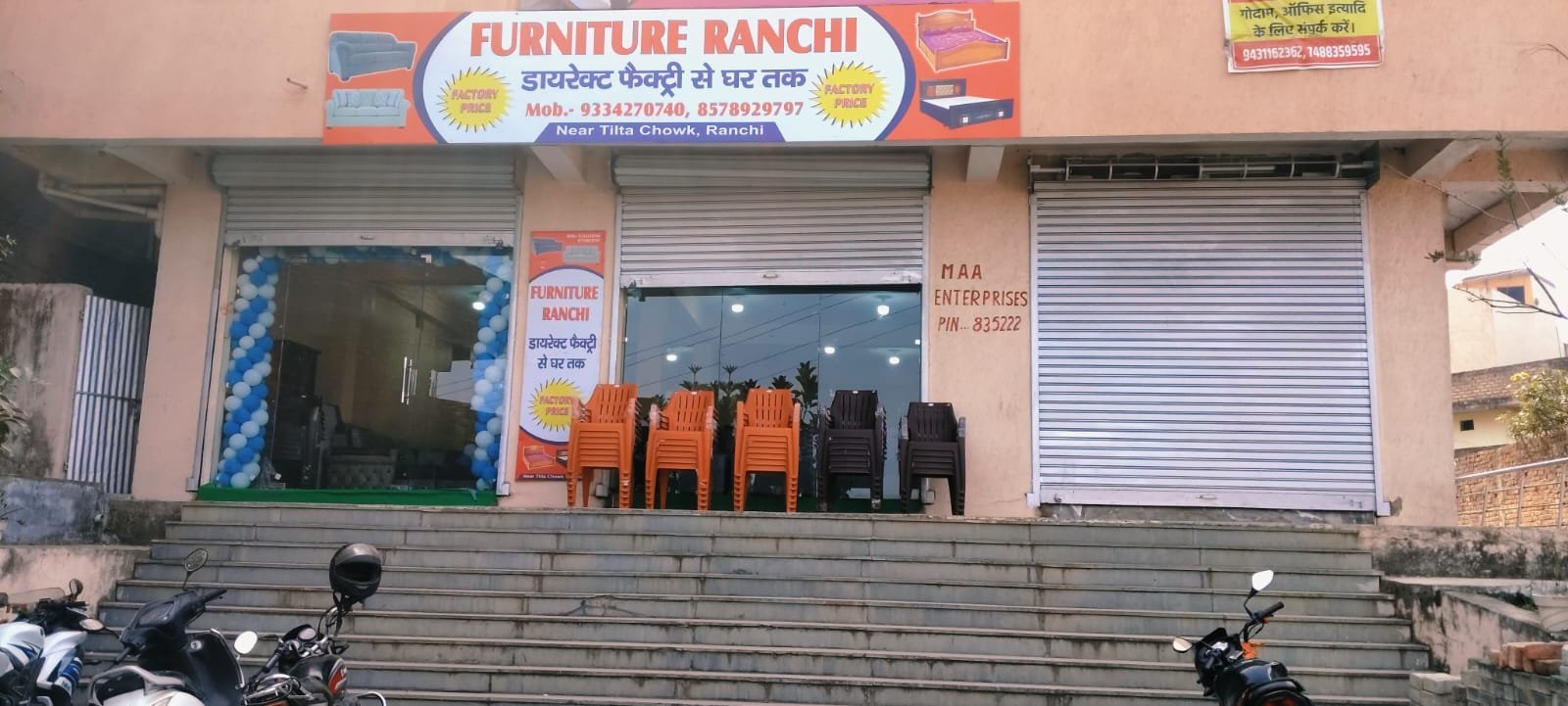 Furniture Ranchi 9334270740