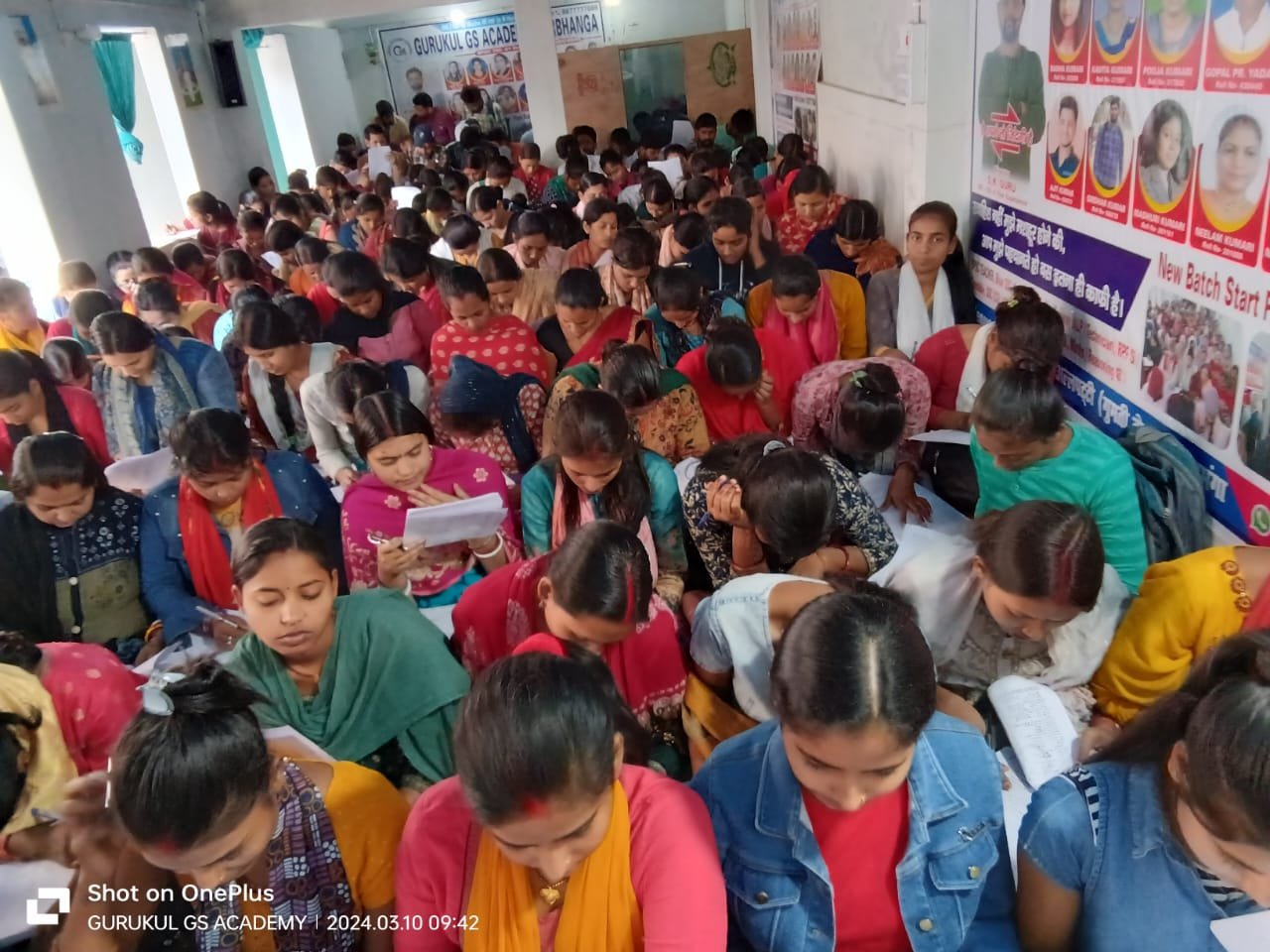 Gurukul GS Academy Darbhanga