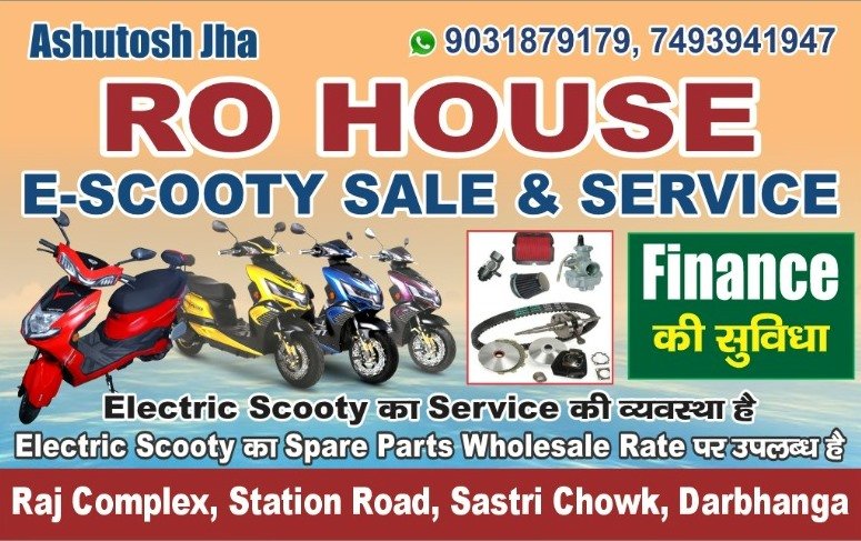 Best Electric Scooty Showroom Centre in Darbhanga 7493941947 RO House