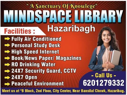 Mindspace Library Hazaribagh 6201279332