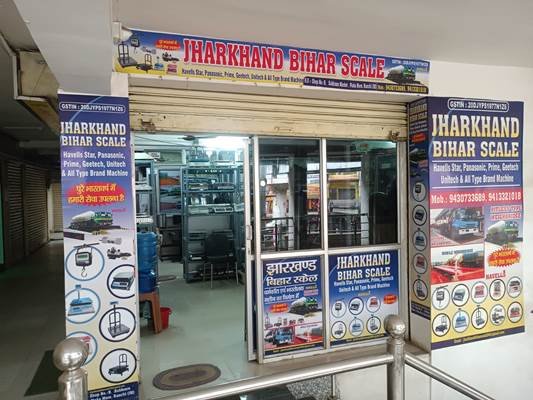 Best Dharam Kanta Manufacture in Ranchi Jharkhand 9430733689 Jharkhand Bihar Scale