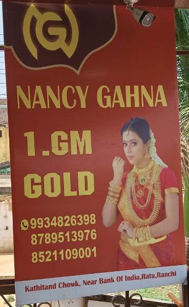 Nancy Gahna Ranchi 9934826398