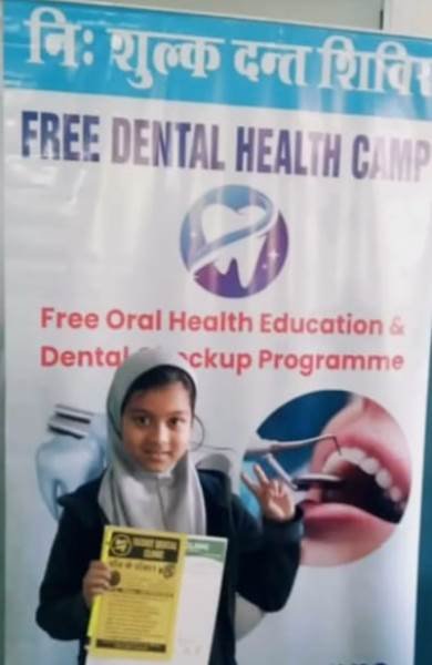Best Dental Clinic in Bahu Bazaar Ranchi 9576197814 Dipesh Dental Clinic