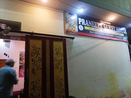 Praneeta Guest House Assi Ghat Varanasi 8949519583
