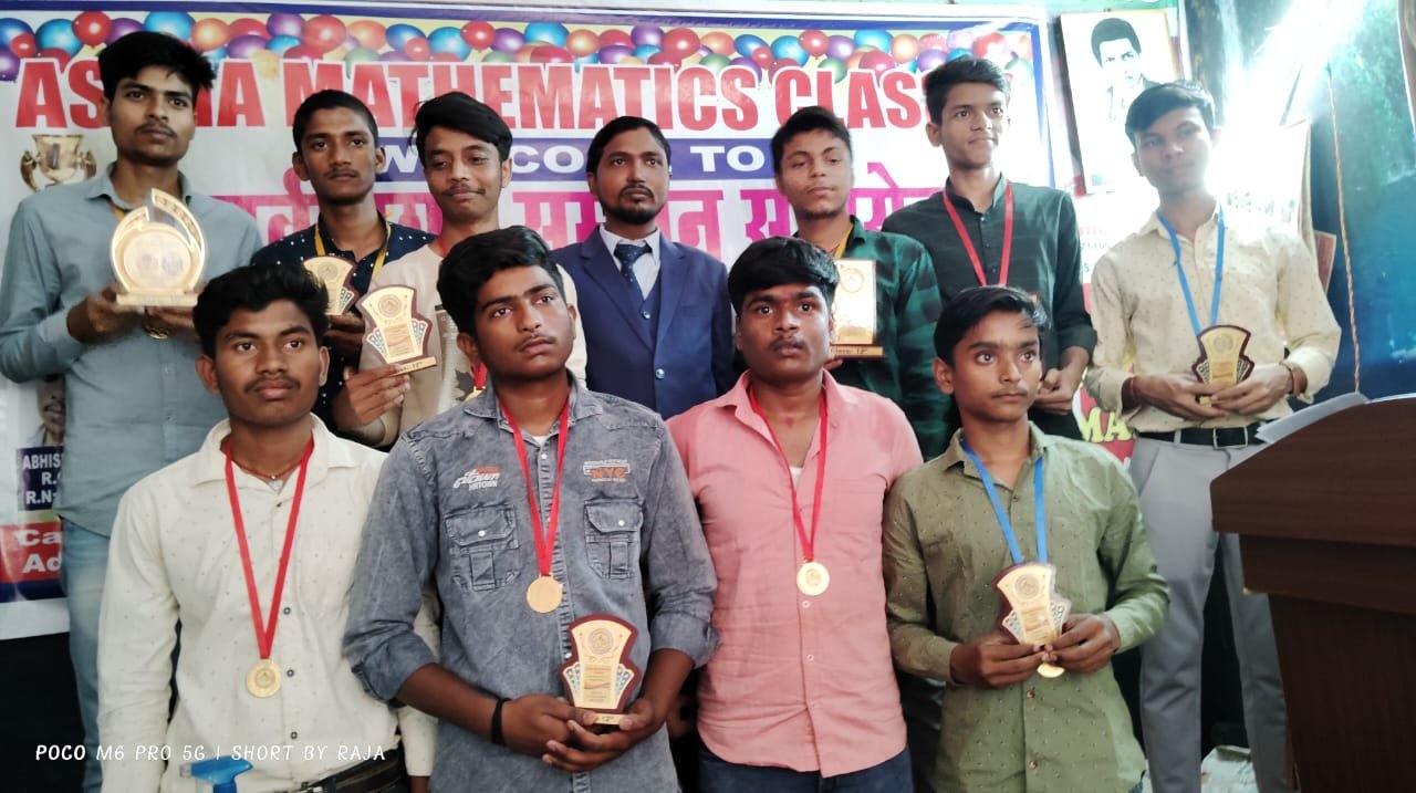 Astha Mathematics classes