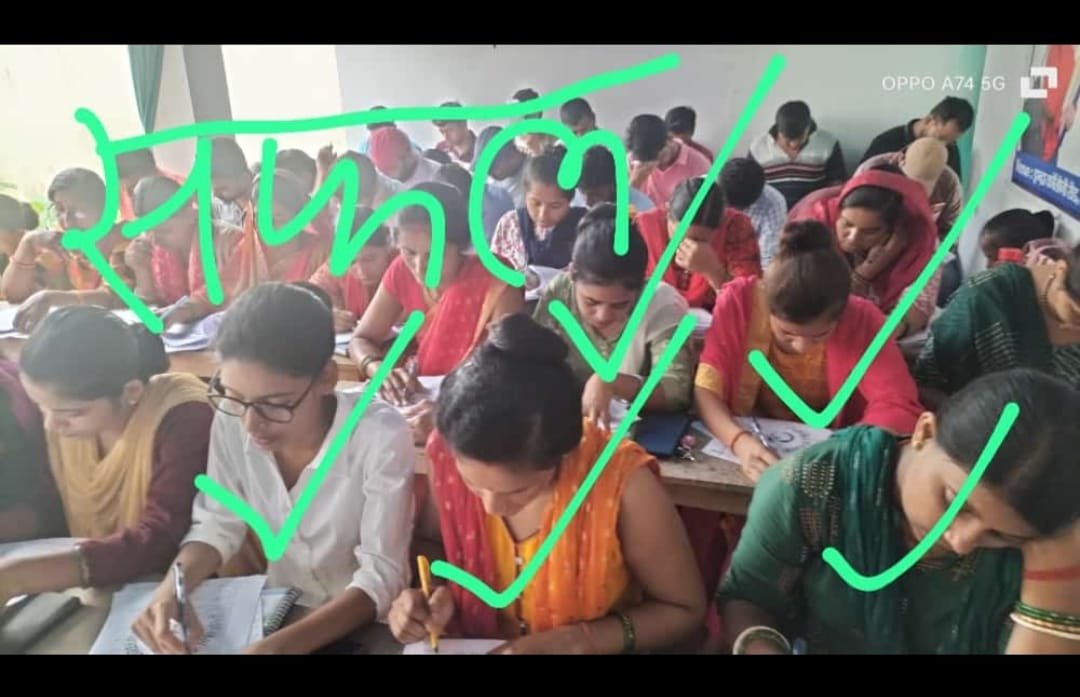 Gurukul GS Academy Darbhanga
