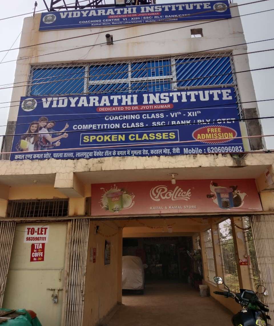 Vidyarathi Institute Ranchi 6206096082