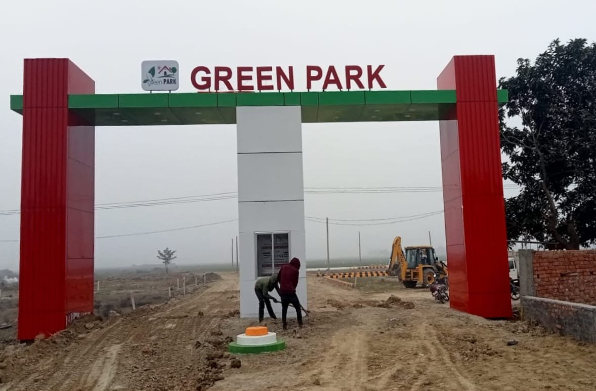 Abhay Kumar Green Park Sonki Darbhanga 8252938183