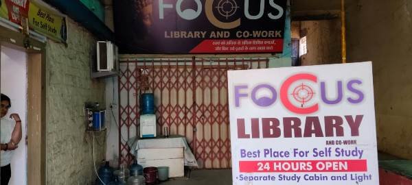 Best Self Study Library in Ratu Road Ranchi 9102177086 FOCUS LIBRARY