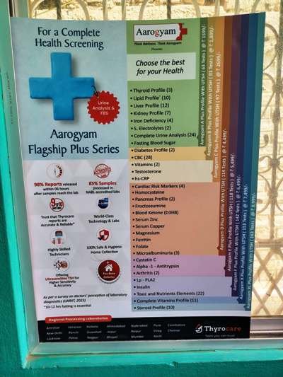 Thyrocare Aarogyam Centre Darbhanga 9279917395