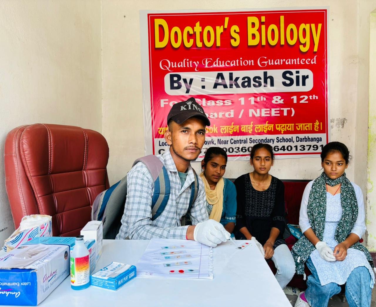 Doctor's Biology