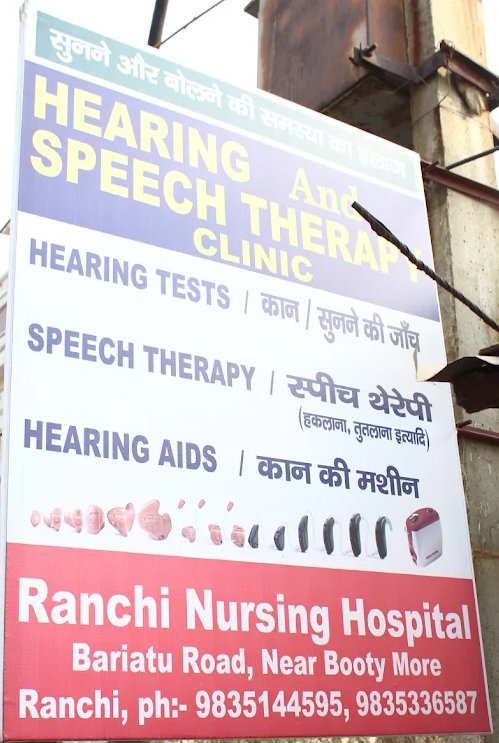 Best Speech Therapy Hospital in Ranchi 9835144595 Disha Hearing and Speech Therapy Clinic
