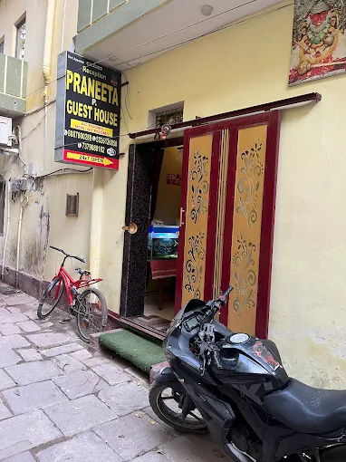 Praneeta Guest House Assi Ghat Varanasi 8949519583