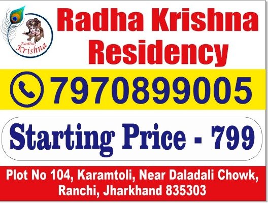 Radha Krishna Residency Ranchi 7970899005