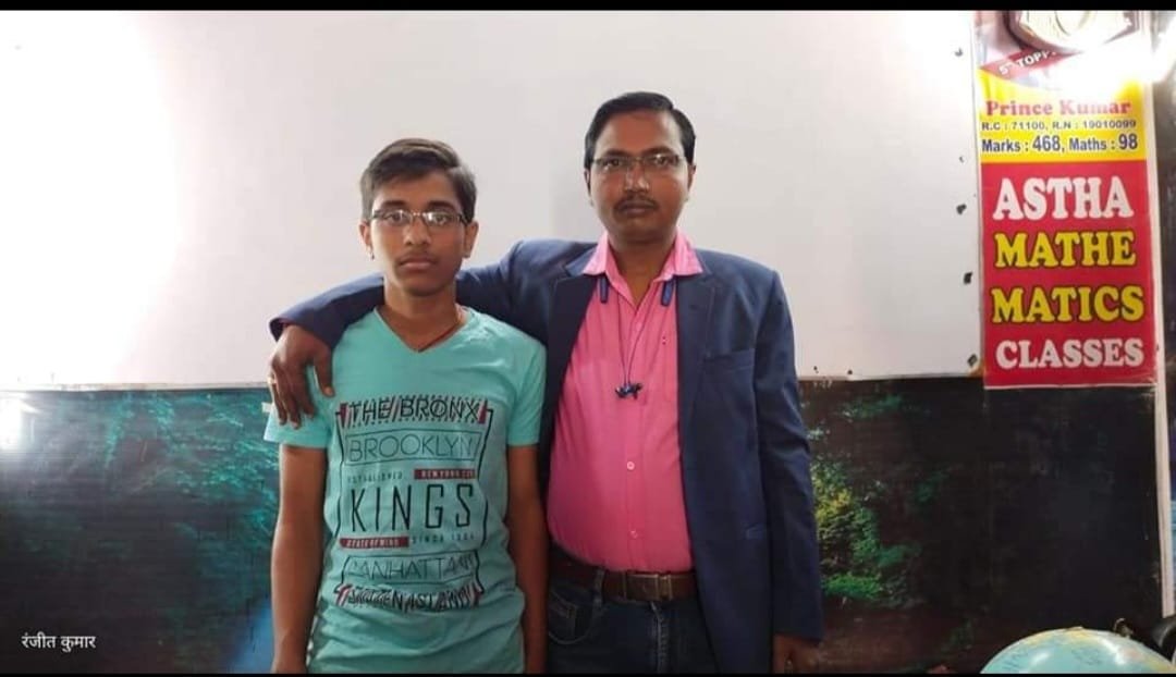 Astha Mathematics classes