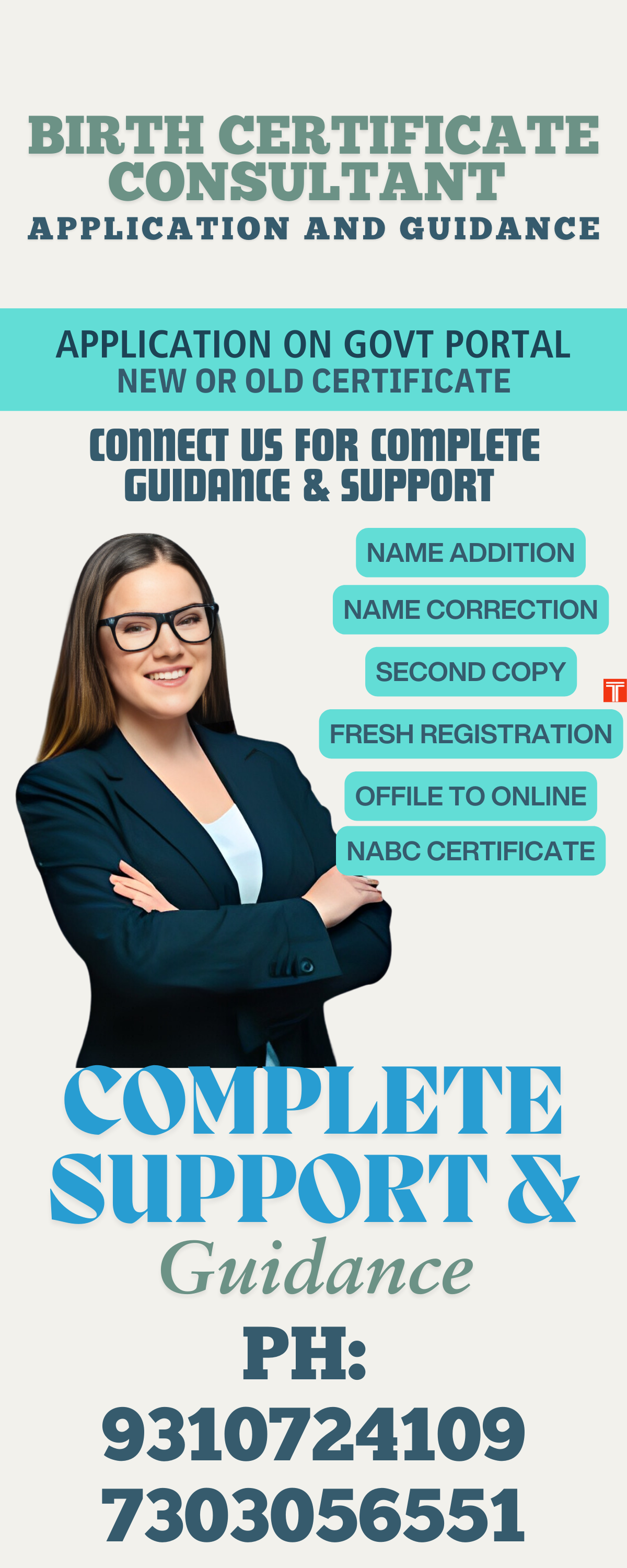 Delhi Birth Certificate Online 9310724109