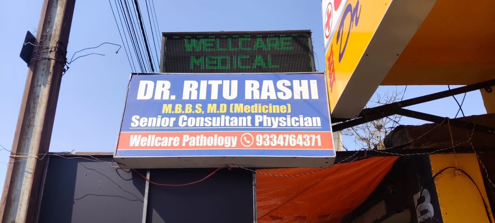 Best Sugar Thyroid Doctor in Ranchi 9334764371 Dr. Ritu Rashi