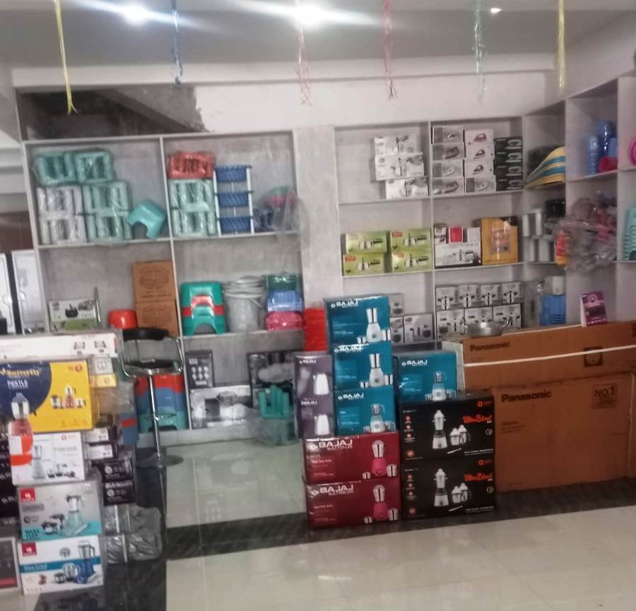 Verma Metal Koderma 7004274575