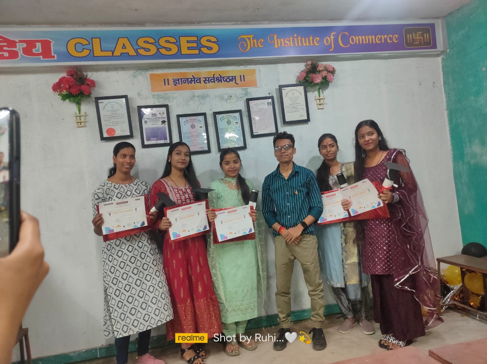 Shree Pandey Classes