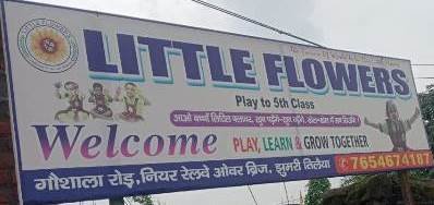 Little Flowers Jhumri Telaiya 7654674187