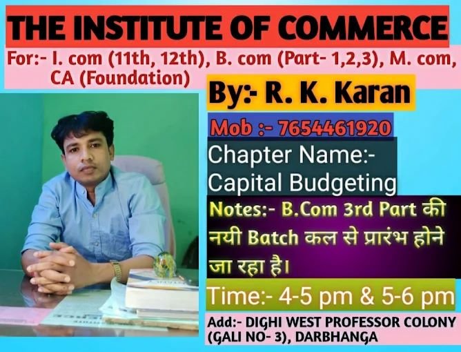 The institute of commerce, By:- R.K.Karan 7654461920