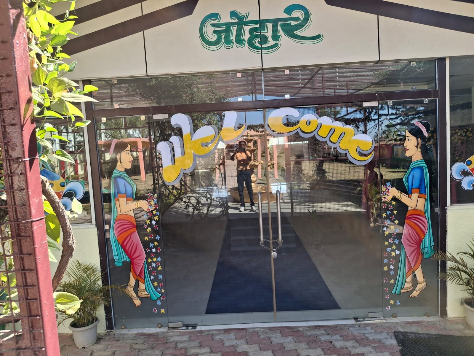 Best Banquet Hall near Ratu Ranchi 9431382354 Aaron Vatika