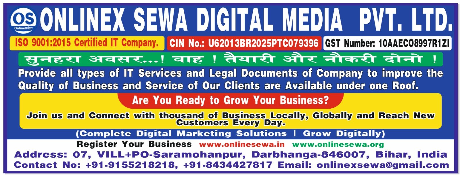Best Digital Marketing Company In Madhubani 8434427817
