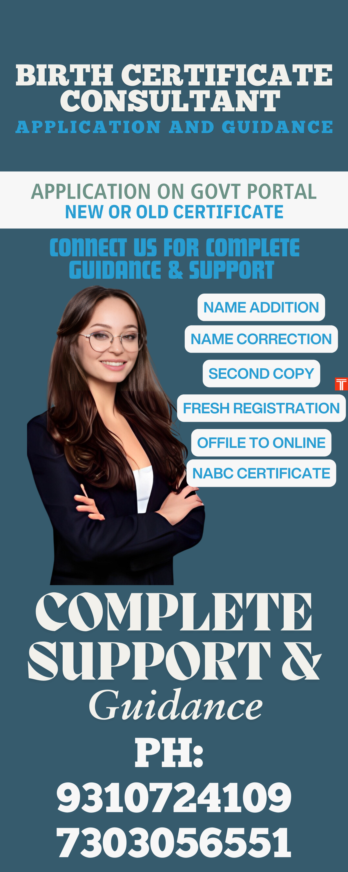 Nri Services Birth Certificate 9310724109