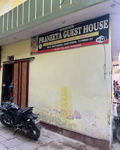 Praneeta Guest House Assi Ghat Varanasi 8949519583