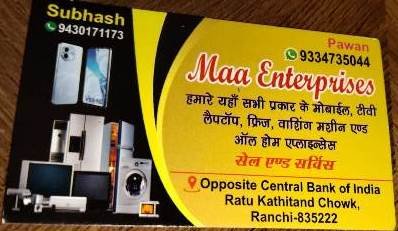 Best Mobile Shops in Ratu Ranchi 9334735044 Maa Enterprises