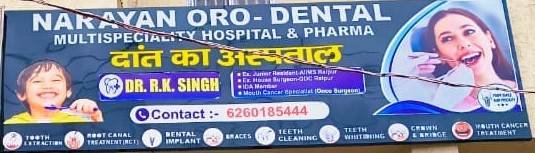 Best Dentist Clinic in Ring road Ranchi 6260185444 Narayan ORO Dental
